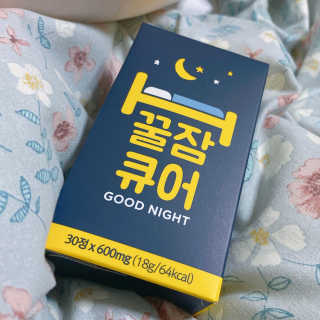 조은약초 꿀잠큐어 제주 감태추출물 감태정 600mg — 5점을 준 리뷰어가 2020년 6월 올린 사용 사진