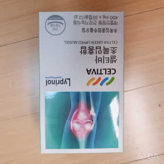 앙칼진 냔님이 올린 리뷰 사진 3