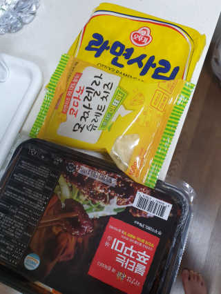 임소희님이 올린 리뷰 사진 3