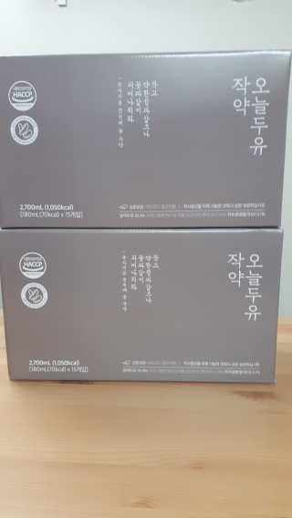 미모이모저모님이 올린 리뷰 사진 1