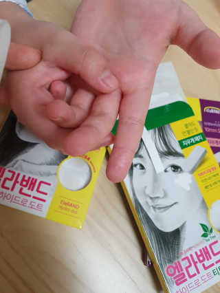 🌼러블리맘🌷님이 올린 리뷰 사진 4
