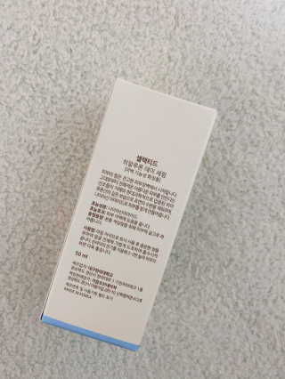 바이셀렉티드 셀렉티드 데이 세럼 50ml 3종 중 택 1 — 4점을 준 리뷰어가 2020년 7월 올린 사용 사진