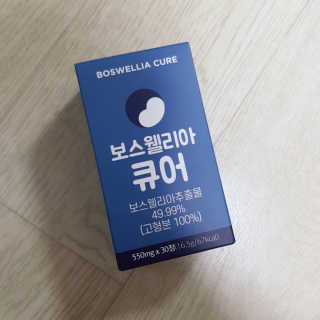 쑤기쑤기님이 올린 리뷰 사진 2