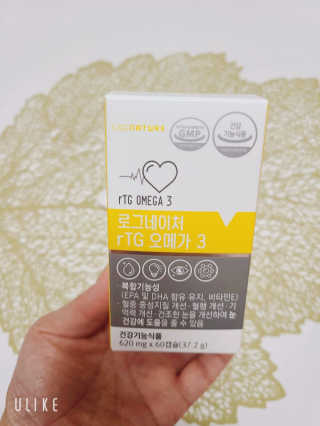 레오니님이 올린 리뷰 사진 1