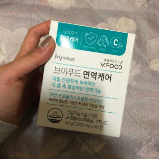 냐냐님이 올린 리뷰 사진 1