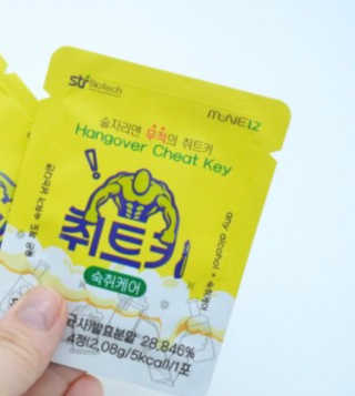 윤마초님이 올린 리뷰 사진 2