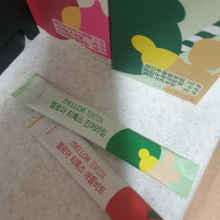 Rooloo님이 올린 리뷰 사진 2