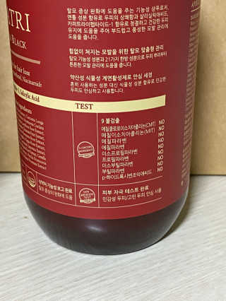 룰루랄라님이 올린 리뷰 사진 2