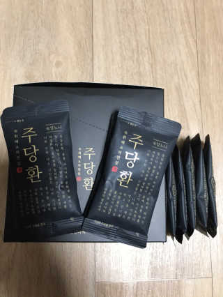JIN9님이 올린 리뷰 사진 3