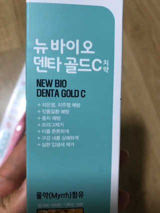 뽀글포글2님이 올린 리뷰 사진 2