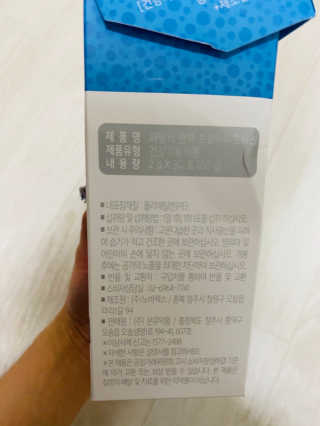포메콜리 다둥이맘님이 올린 리뷰 사진 2