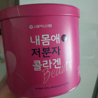 쓔리님이 올린 리뷰 사진 1