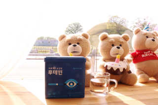 서울약사신협_내몸애눈건강루테인_2g x 50포 — 5점을 준 리뷰어가 2020년 4월 올린 사용 사진