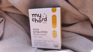 도도빠야님이 올린 리뷰 사진 1