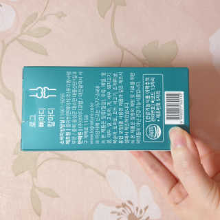 로그네이처 로그 뼈마디 칼마디 — 5점을 준 리뷰어가 2020년 9월 올린 사용 사진