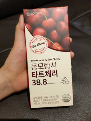 윤윤커플님이 올린 리뷰 사진 3