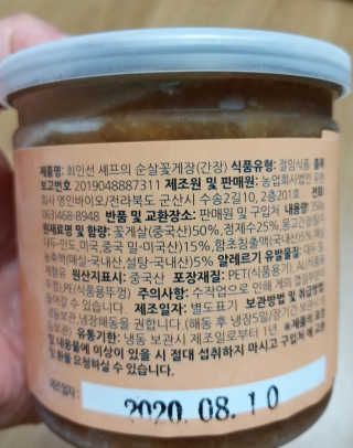 무무님이 올린 리뷰 사진 2