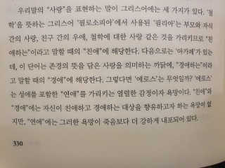 JAYDEN님이 올린 리뷰 사진 1
