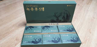 쩐하맘님이 올린 리뷰 사진 2