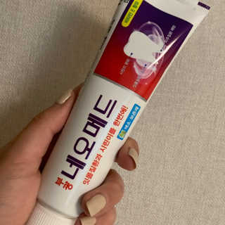 오뎅님이 올린 리뷰 사진 1
