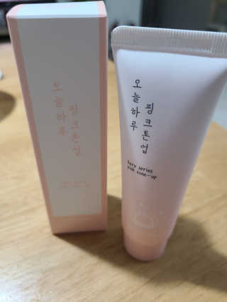 agnes님이 올린 리뷰 사진 2