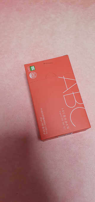 이너뷰티템, 니몸내몸 ABC 콜라겐 젤리스틱 14포 — 4점을 준 리뷰어가 2020년 11월 올린 사용 사진