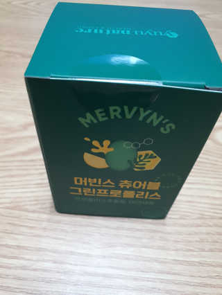 둥이맘님이 올린 리뷰 사진 1