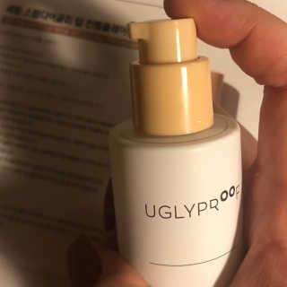 어글리프루프 세럼 스탑디어글리 딥 컨템플레이션 30ml — 5점을 준 리뷰어가 2020년 8월 올린 사용 사진