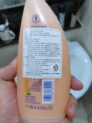 알게마린 해피피치 샤워젤 — 4점을 준 리뷰어가 2020년 7월 올린 사용 사진