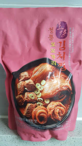 꿈행사님이 올린 리뷰 사진 2
