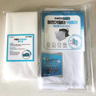 미우미우님이 올린 리뷰 사진 1