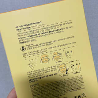 양갱님이 올린 리뷰 사진 1