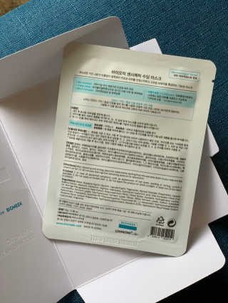 바이오믹 BIOMEEK SENSIMETIC SOOTHING MASK.S — 5점을 준 리뷰어가 2020년 7월 올린 사용 사진