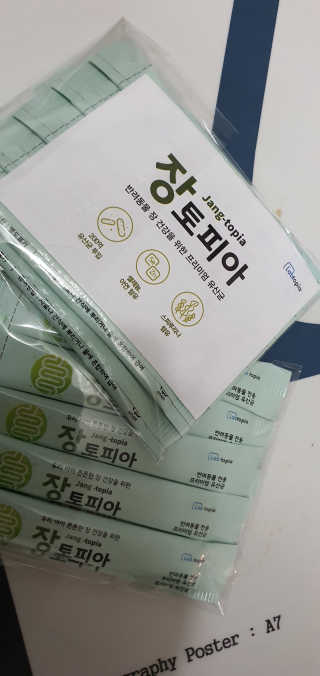 포포맘님이 올린 리뷰 사진 1