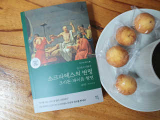 도운맘님이 올린 리뷰 사진 2