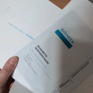 바이오믹 BIOMEEK SENSIMETIC SOOTHING MASK.S — 5점을 준 리뷰어가 2020년 7월 올린 사용 사진