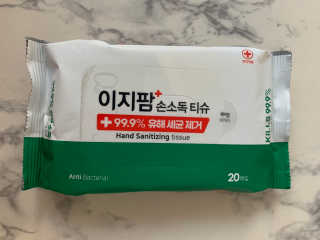 Ann님이 올린 리뷰 사진 3