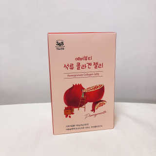 365더건강 에버뷰티 석류콜라겐 젤리 — 5점을 준 리뷰어가 2020년 6월 올린 사용 사진