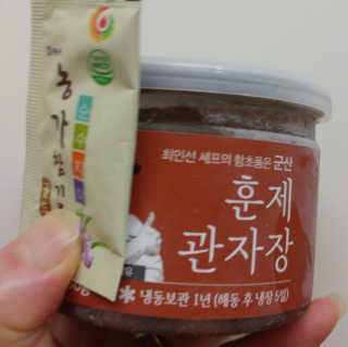 HaeryRim님이 올린 리뷰 사진 3