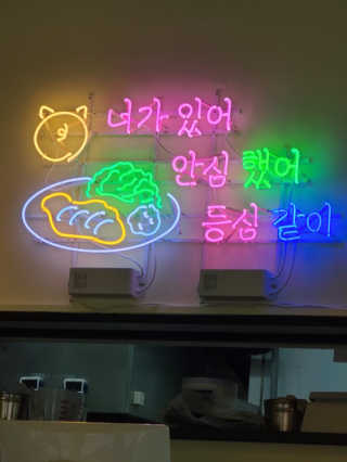 햄쓰님이 올린 리뷰 사진 1