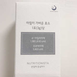 thooooooni님이 올린 리뷰 사진 2