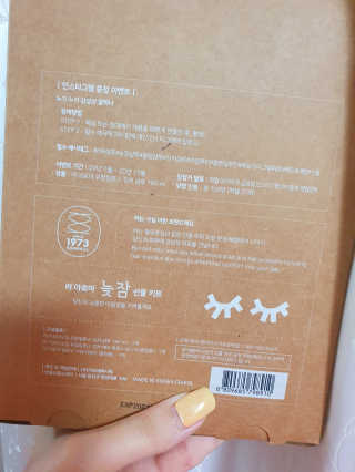 페코포코님이 올린 리뷰 사진 3
