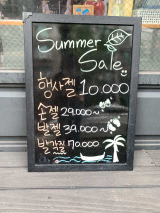 MunJeewon님이 올린 리뷰 사진 3