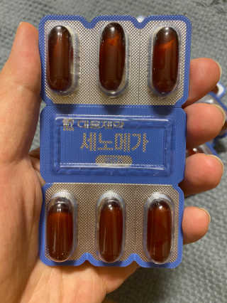 이시은님이 올린 리뷰 사진 3