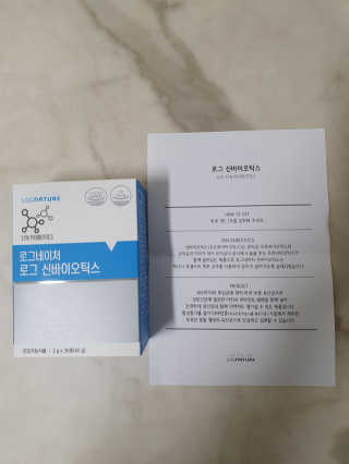 오렌지마말레이드님이 올린 리뷰 사진 1