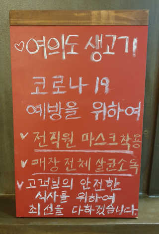 wony님이 올린 리뷰 사진 2