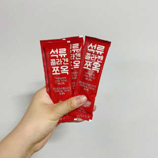 조은약초 석류콜라겐 석류즙 석류쪼옥 젤리 스틱 15포 x 20g — 5점을 준 리뷰어가 2020년 7월 올린 사용 사진