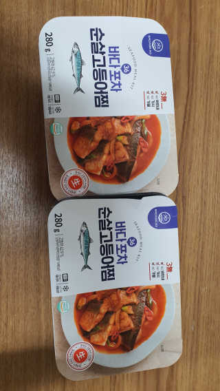 꿀단지네님이 올린 리뷰 사진 1