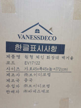heeee님이 올린 리뷰 사진 3