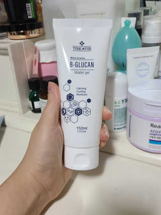 피부바리스타님이 올린 리뷰 사진 2